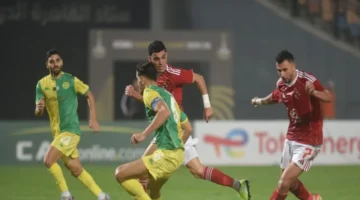 تحدي الصدارة.. موعد انطلاق مباراة الأهلي ويانج أفريكانز والقنوات الناقلة للمواجهة المرتقبة